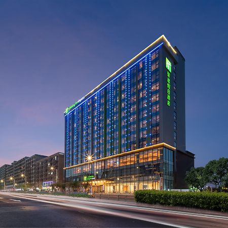 Holiday Inn Express Shenzhen Longhua By Ihg Extérieur photo