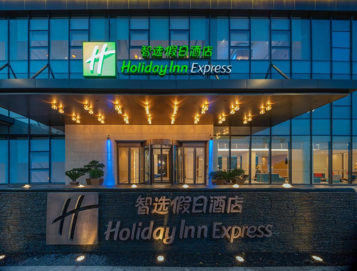 Holiday Inn Express Shenzhen Longhua By Ihg Extérieur photo