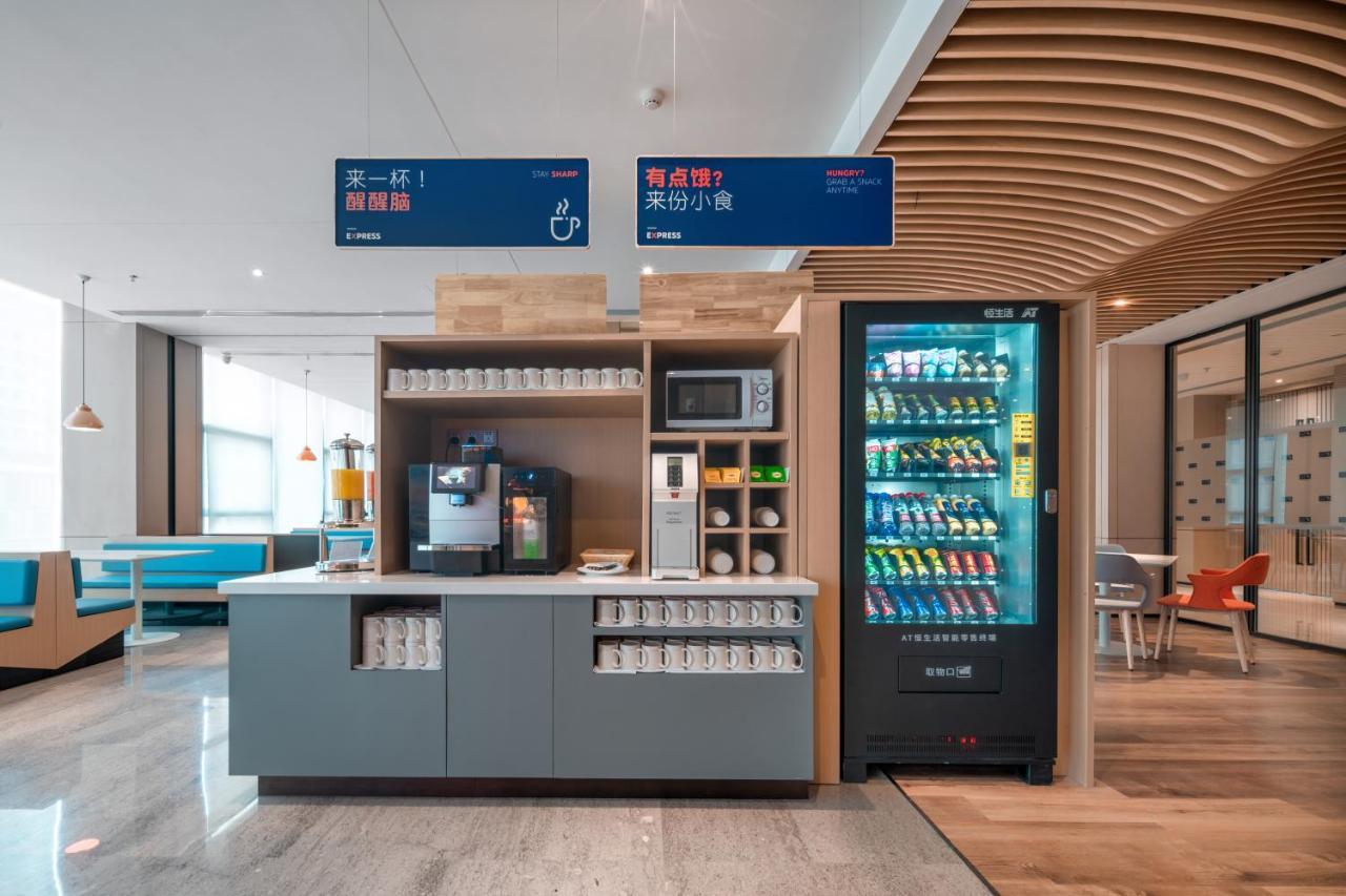 Holiday Inn Express Shenzhen Longhua By Ihg Extérieur photo