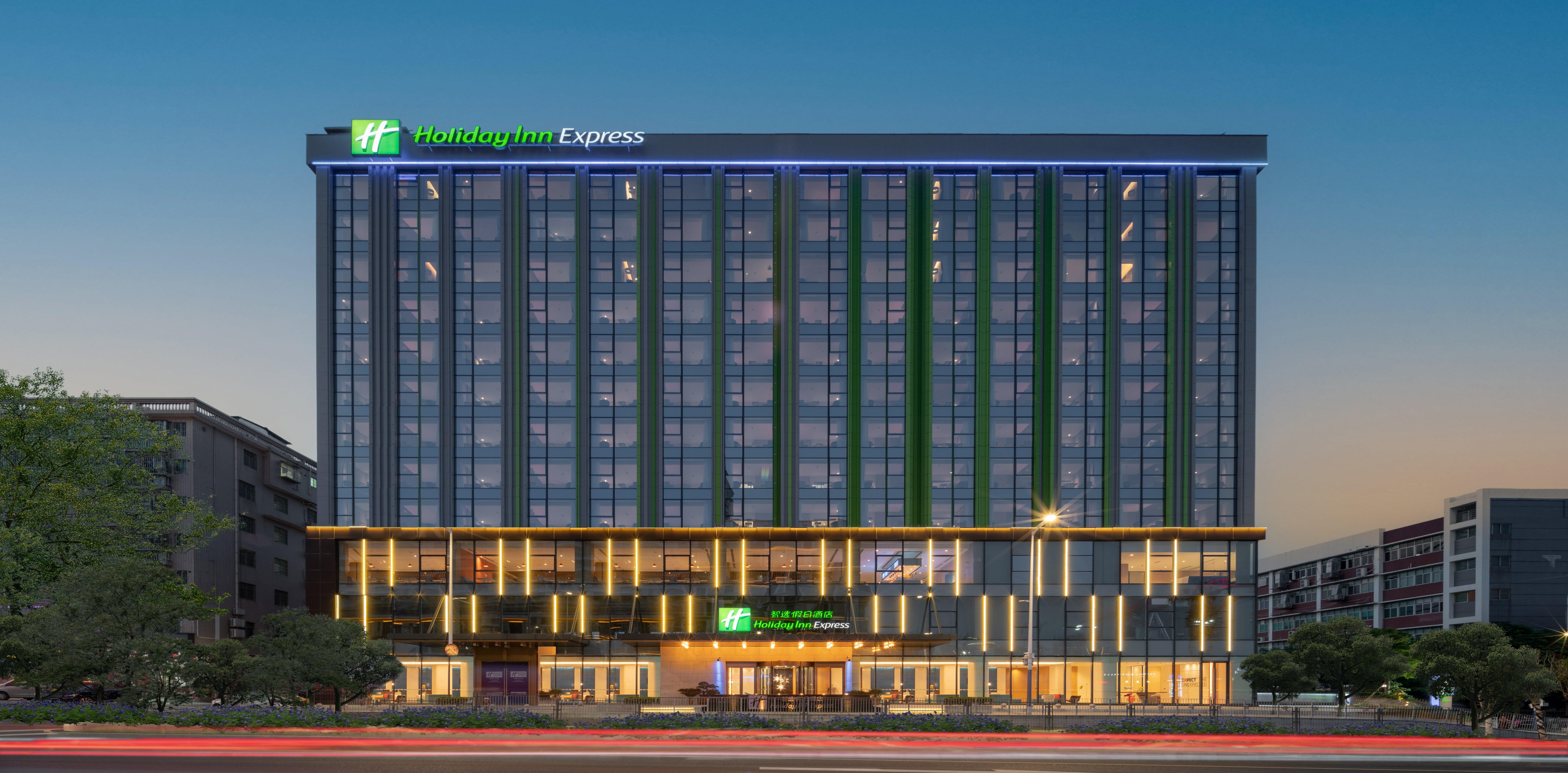 Holiday Inn Express Shenzhen Longhua By Ihg Extérieur photo