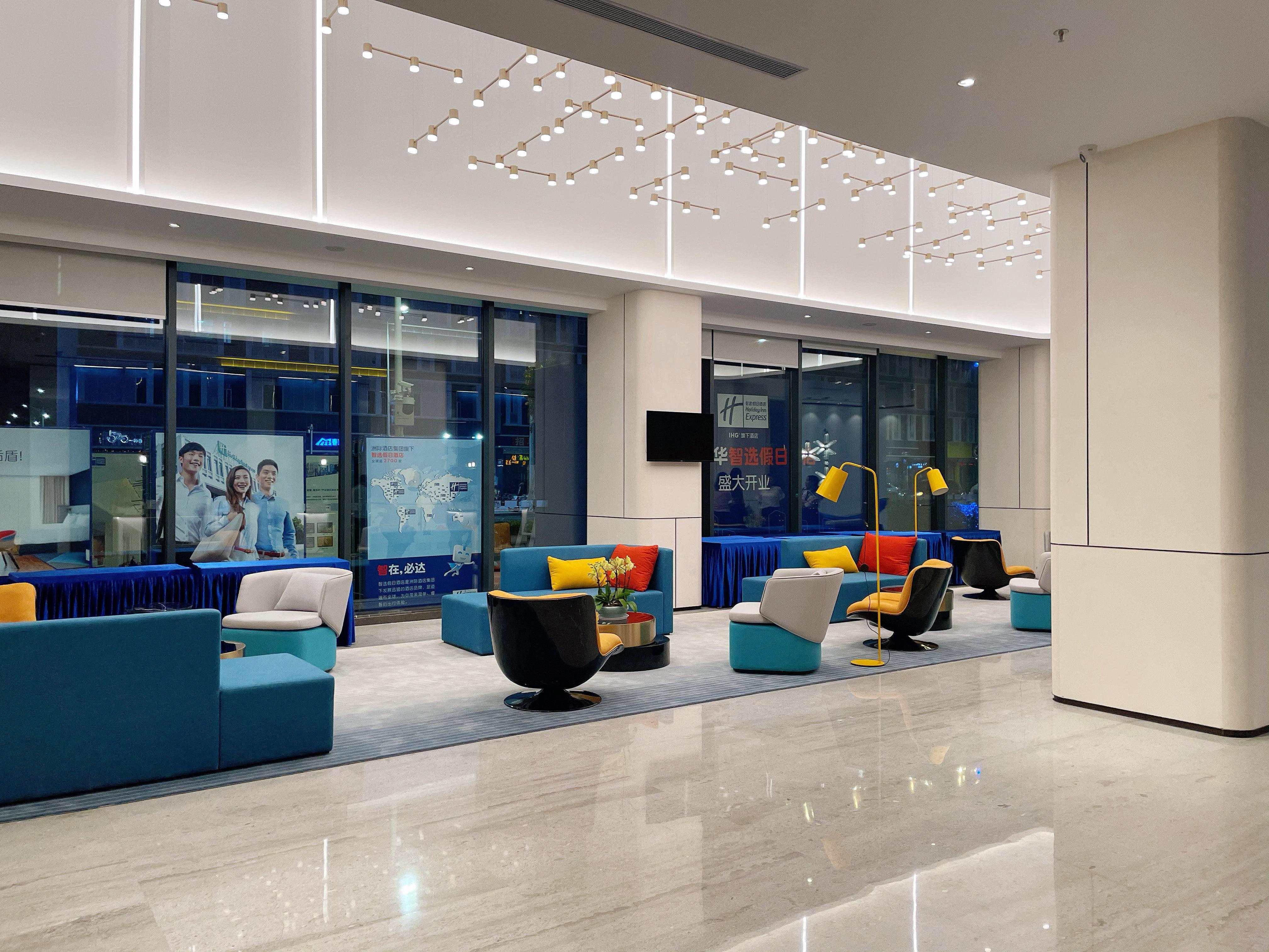Holiday Inn Express Shenzhen Longhua By Ihg Extérieur photo
