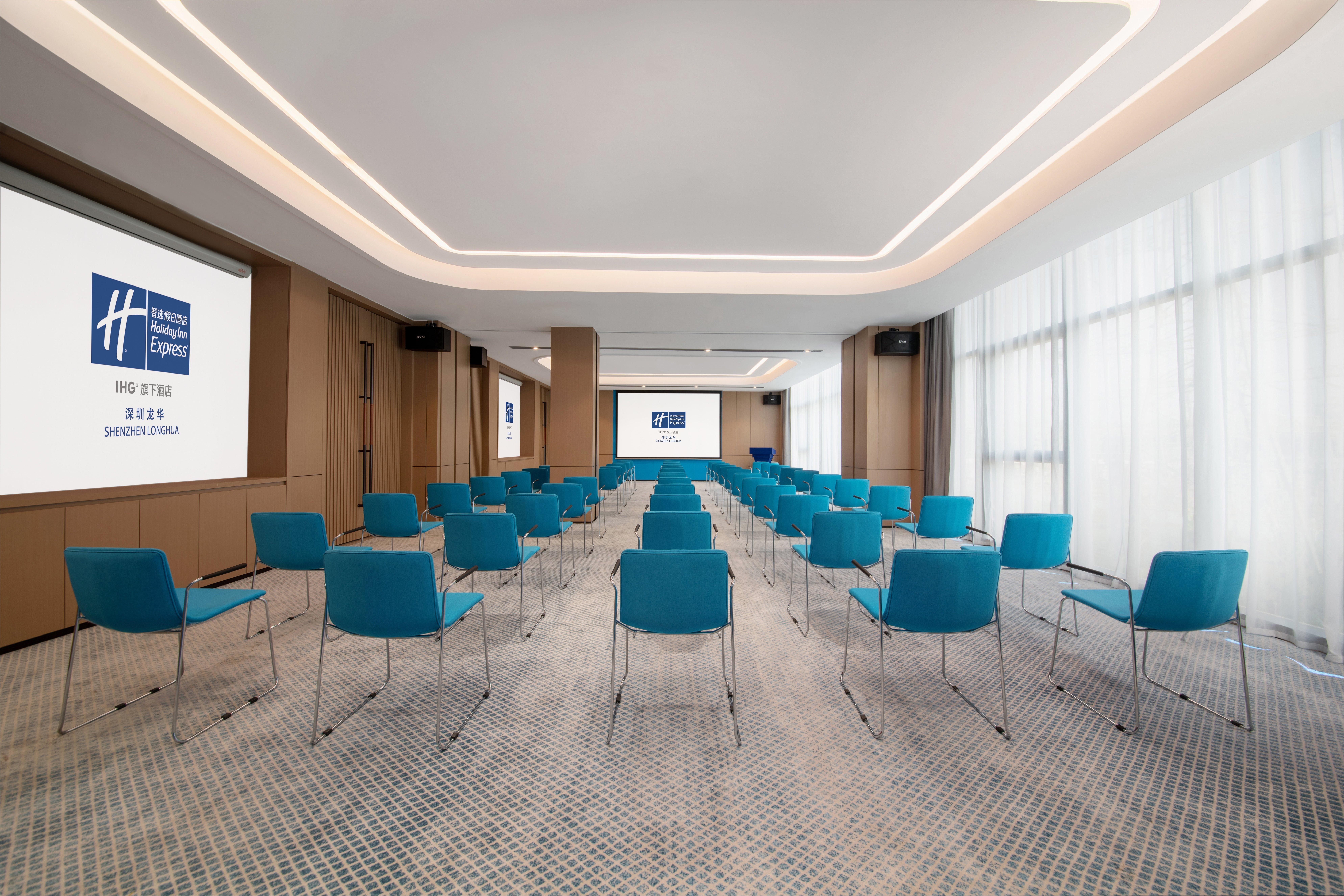 Holiday Inn Express Shenzhen Longhua By Ihg Extérieur photo