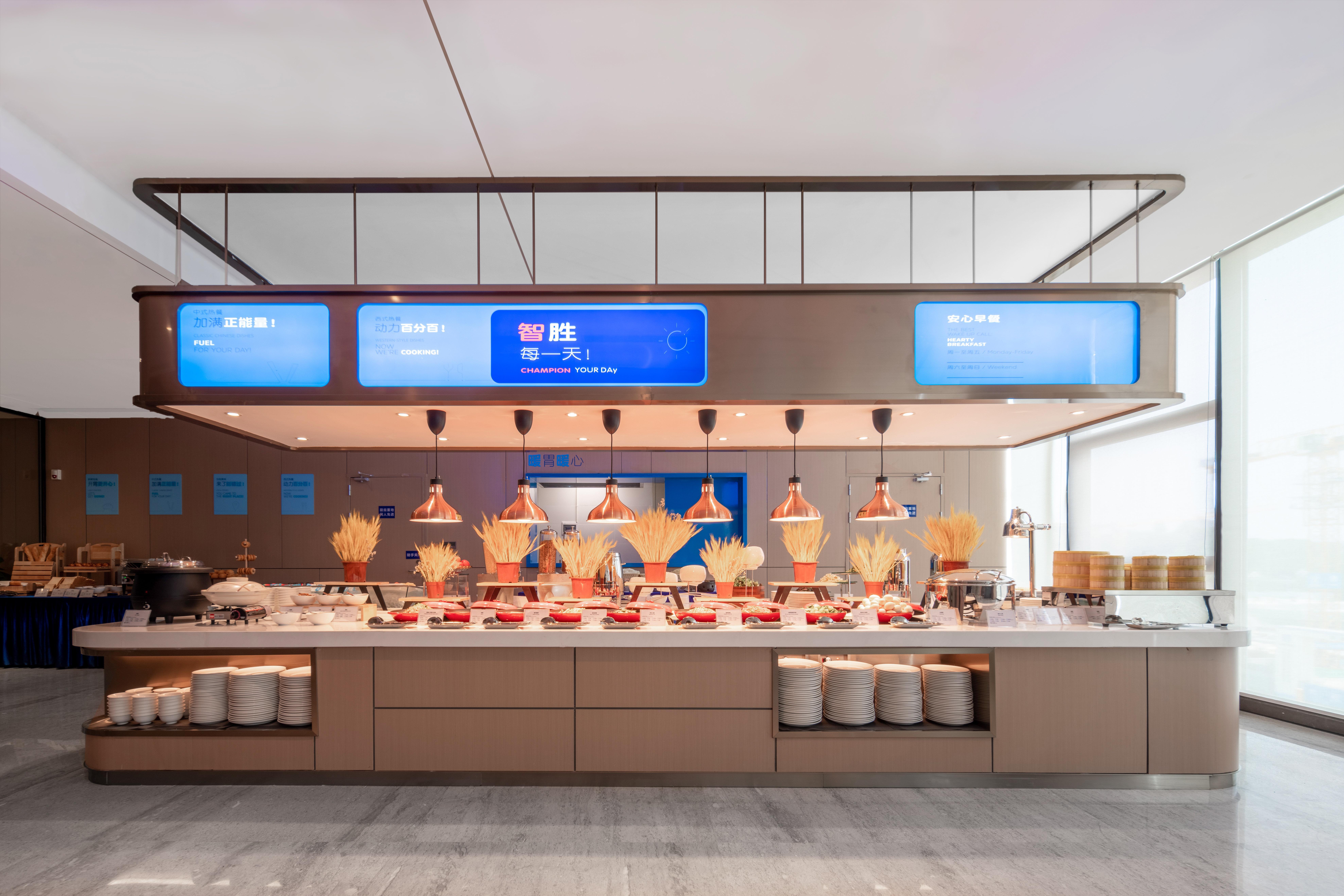 Holiday Inn Express Shenzhen Longhua By Ihg Extérieur photo