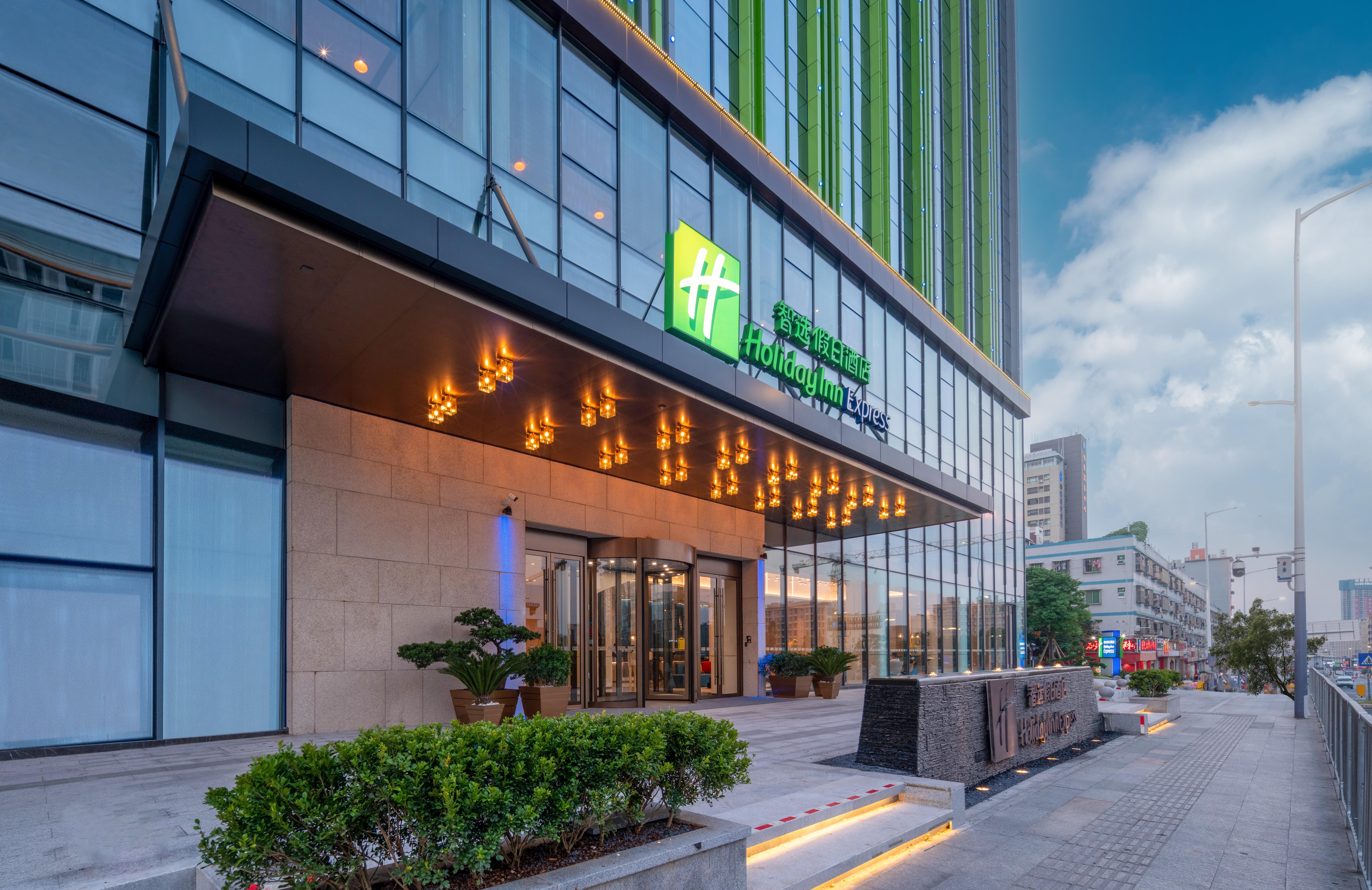 Holiday Inn Express Shenzhen Longhua By Ihg Extérieur photo
