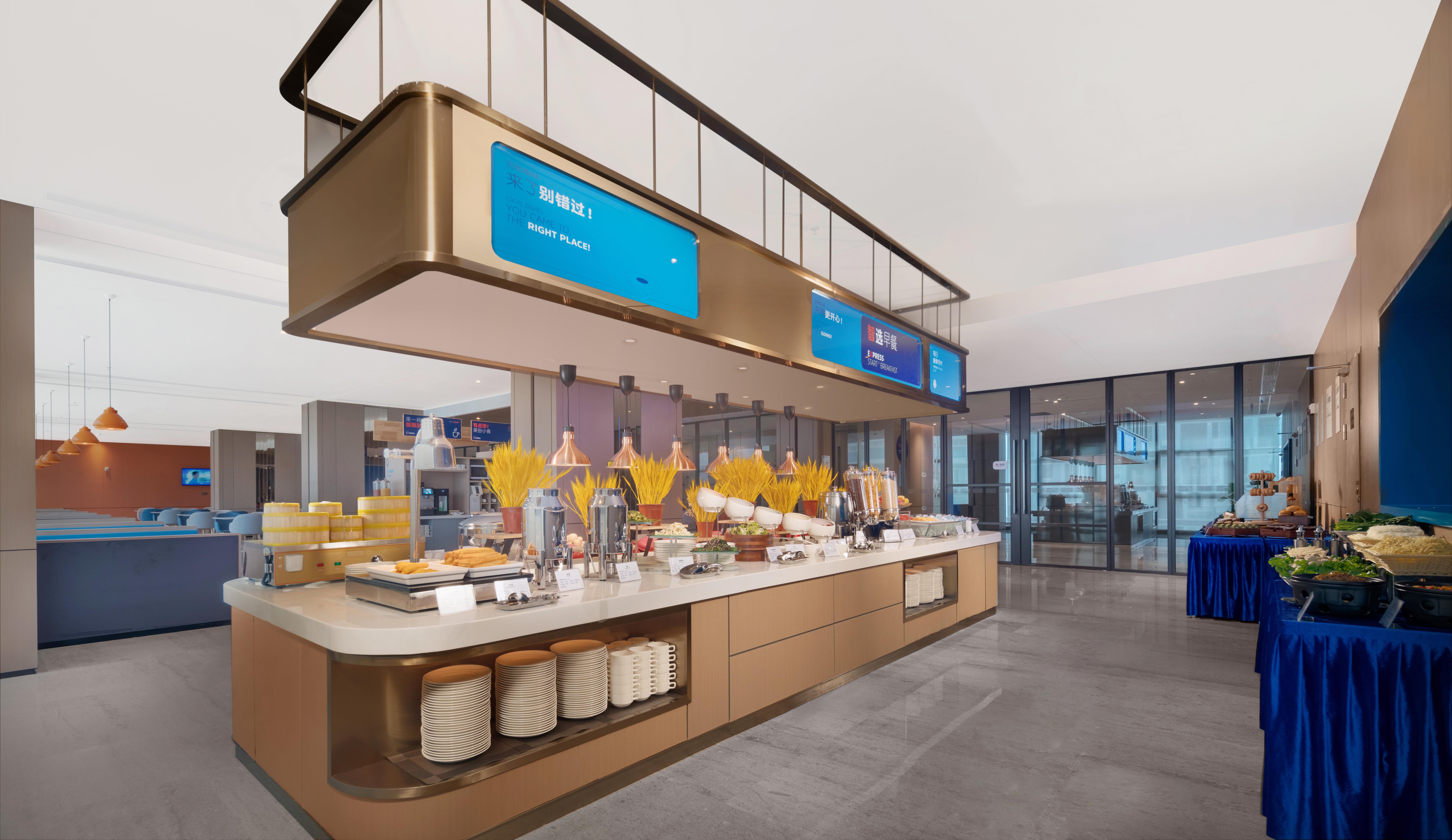 Holiday Inn Express Shenzhen Longhua By Ihg Extérieur photo