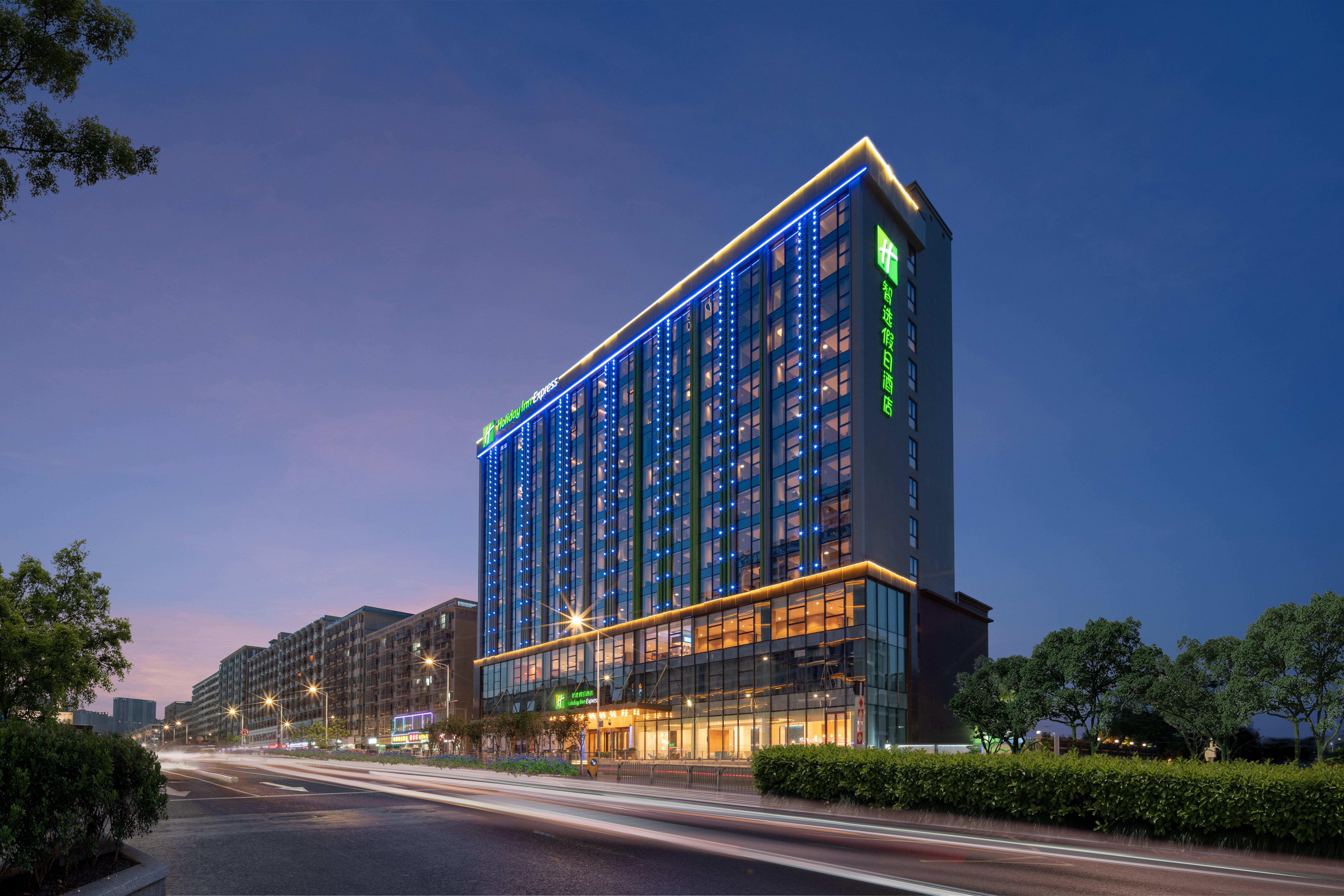 Holiday Inn Express Shenzhen Longhua By Ihg Extérieur photo